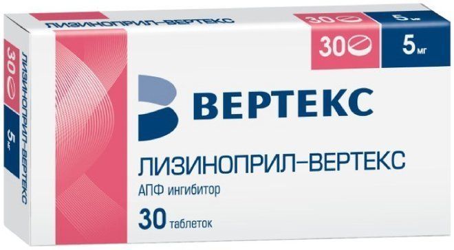 Лизиноприл-вертекс таб 5мг 30 шт