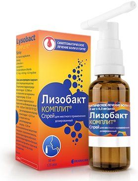 Лизобакт Комплит спрей для местного применения 125 доз
