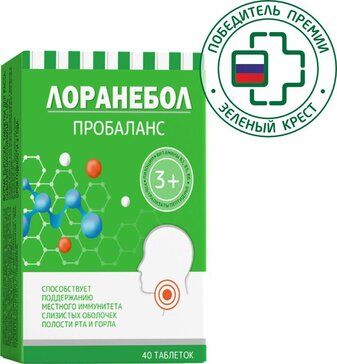 Лоранебол Пробаланс таб 40 шт