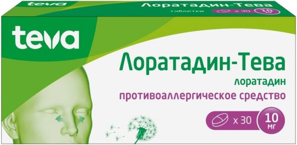 Лоратадин-Тева таб 10 мг 30 шт Лоратадин-Тева таб 10 мг 30 шт
