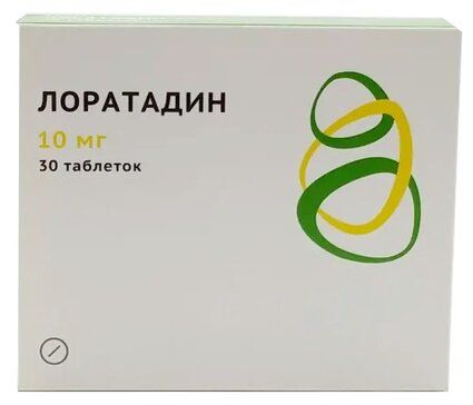 Лоратадин таб 10 мг 30 шт Лоратадин таб 10 мг 30 шт