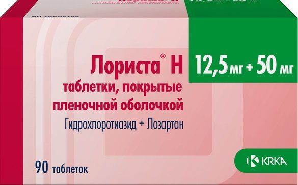 Лориста н таб п/об пленочной 50мг+125мг 90 шт