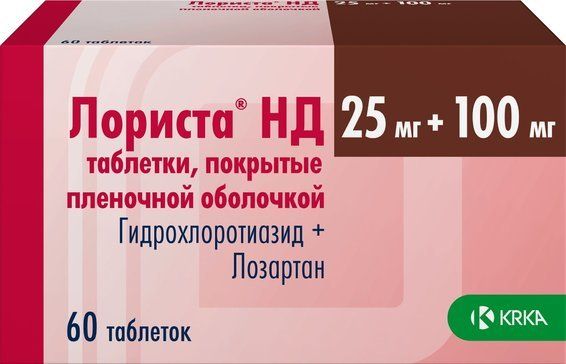 Лориста нд таб п/об пленочной 100мг+25мг 60 шт