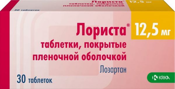 Лориста таб п/об пленочной 125мг 30 шт Лориста таб п/об пленочной 125мг 30 шт