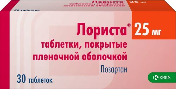 Лориста таб п/об пленочной 25мг 30 шт Лориста таб п/об пленочной 25мг 30 шт