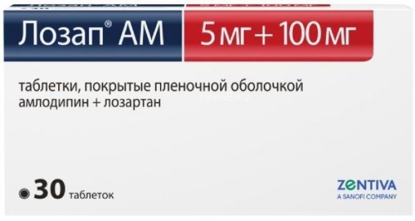 Лозап ам таб п/об пленочной 5мг+100мг 30 шт
