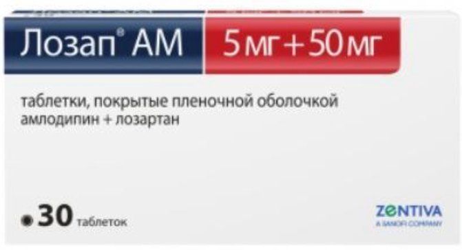 Лозап ам таб п/об пленочной 5мг+50мг 30 шт