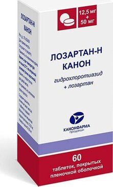 Лозартан-н канон таб 125 мг + 50 мг 60 шт