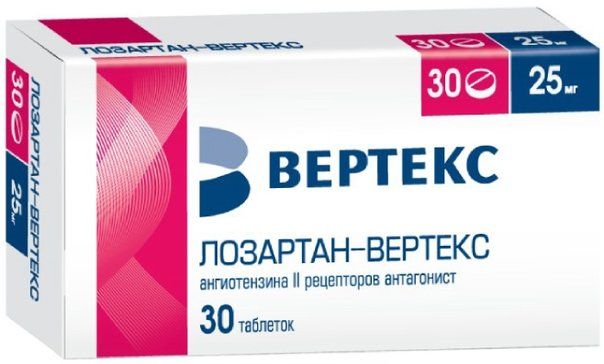 Лозартан-вертекс таб п/об пленочной 25мг 30 шт