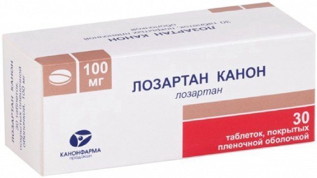 Лозартан канон таб п/об пленочной 100мг 30 шт