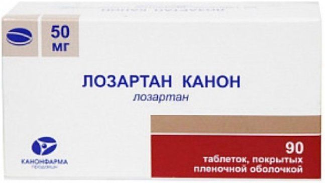 Лозартан канон таб п/об пленочной 50мг 90 шт