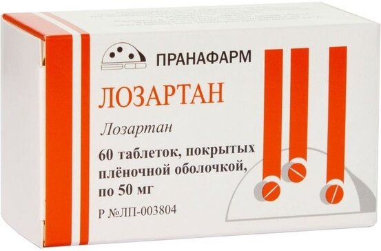Лозартан таб 50 мг 60 шт