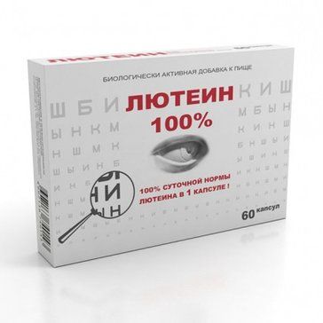 Лютеин 100% капс 60 шт