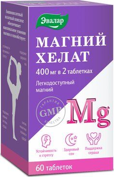 Anti-Age Магний хелат таб 60 шт