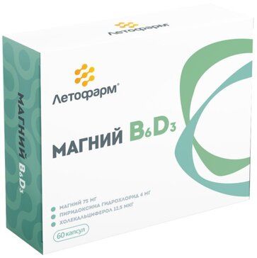 Магний В6 D3 капс 60 шт