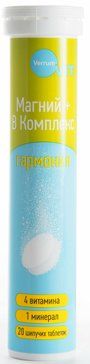 Verrum-Vit Магний+В комплекс таб шип 20 шт