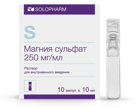 Магния сульфат раствор для инъекций 25% 10мл амп 10 шт гротекс Магния сульфат раствор для инъекций 25% 10мл амп 10 шт гротекс