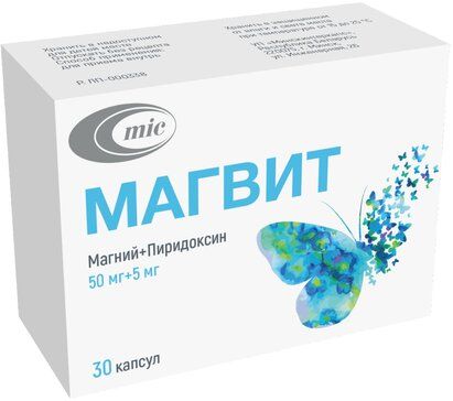 Магвит капс 30 шт