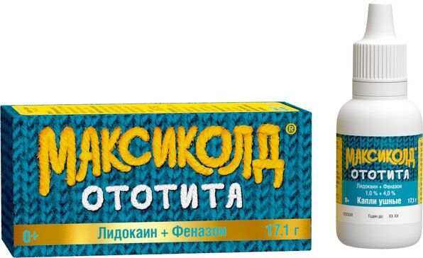 Максиколд Ототита капли ушные 15мл