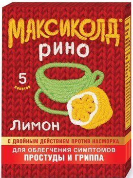 Максиколд Рино (лимон) при ОРВИ, простуде и гриппе + парацетамол, пор 15г 5шт