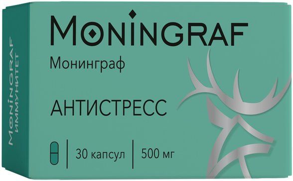 Марал Антистресс капс 30 шт Moningraf