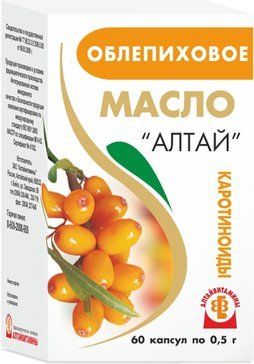 Масло облепиховое Алтай капс 60 шт