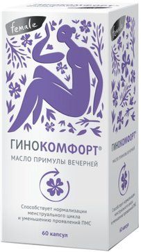 Масло примулы вечерней Гинокомфорт капс 60 шт