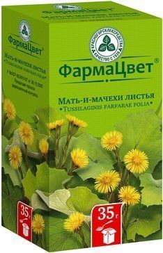Мать-и-мачехи листья 35 г