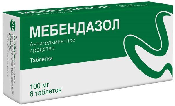 Мебендазол таб 100мг 6 шт авва-рус