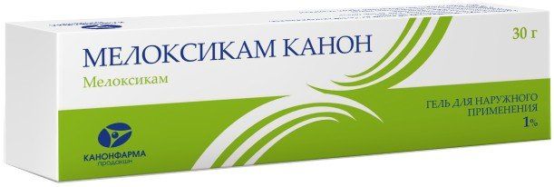 Мелоксикам Канон гель 1% 30 г