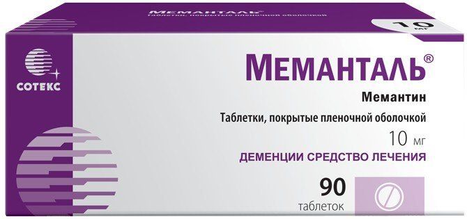 Меманталь таб п/об пленочной 10мг 90 шт