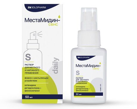 МестаМидин-сенс daily раствор для мести нарприм-я 50мл с распыляющим устройством МестаМидин-сенс daily раствор для мести нарприм-я 50мл с распыляющим устройством