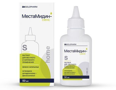 МестаМидин-сенс home раствор для мести нарприм-я 50мл фл-кап МестаМидин-сенс home раствор для мести нарприм-я 50мл фл-кап