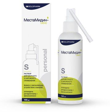 МестаМидин-сенс personal раствор для мести нарприм-я 150мл с распыляющим устройством и канюлей МестаМидин-сенс personal раствор для мести нарприм-я 150мл с распыляющим устройством и канюлей