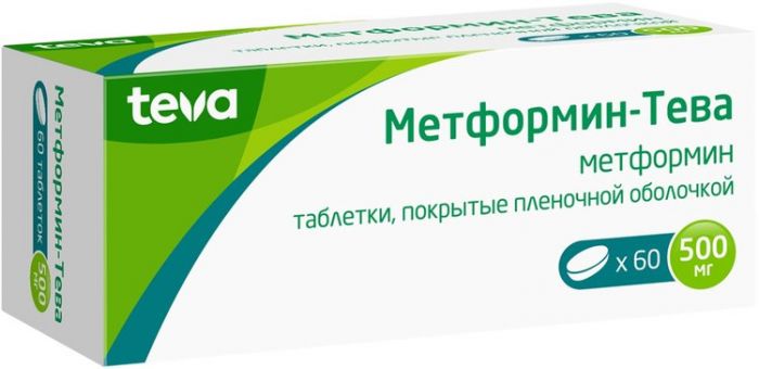 Метформин-Тева таб п/п/об 500мг 60 шт
