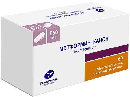 Метформин канон таб п/об пленочной 850мг 60 шт