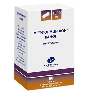 Метформин лонг канон таб пролонг 1000мг 60 шт