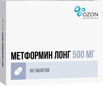 Метформин лонг таб 500 мг 30 шт