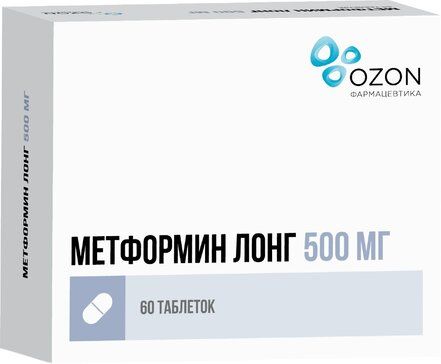 Метформин лонг таб 500 мг 60 шт