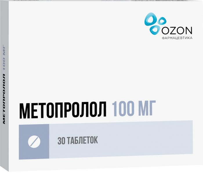 Метопролол таб 100мг 30 шт озон