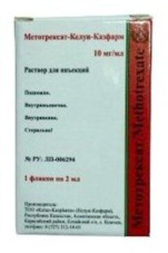 Метотрексат-келун-казфарм раствор для инъекций 10 мг/мл 2 мл фл 1 шт Метотрексат-келун-казфарм раствор для инъекций 10 мг/мл 2 мл фл 1 шт