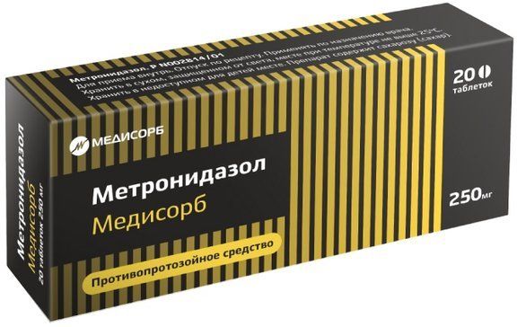 Метронидазол раствор для инф 5 мг/мл 100 мл фл 1 шт Метронидазол раствор для инф 5 мг/мл 100 мл фл 1 шт