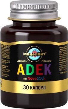 Мицеллярный Витаминный комплекс ADEK капс 30 шт