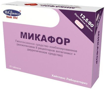 Микафор таб 125мг+80мг 28 шт