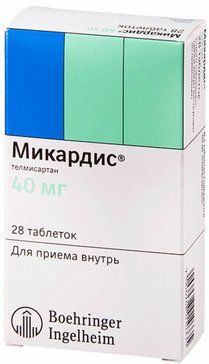 Микардис таб 40мг 28 шт