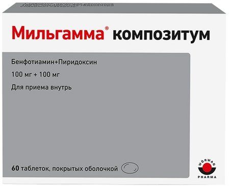 Мильгамма композитум таб 100 мг+100 мг 60 шт