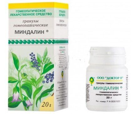 Миндалин гранулы гомеопатические 20 г