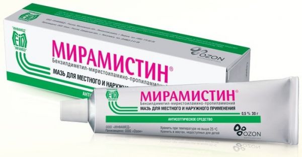 Мирамистин мазь 05% 30г Мирамистин мазь 05% 30г