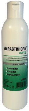 Мирастинорм форте раствор средство уход за кожей косметическое 01% 200мл с ионами серебра