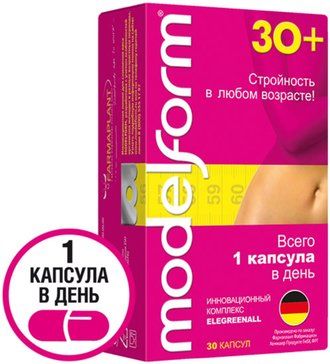 Модельформ капс 30+ 30 шт